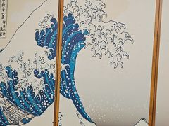 -越日本料理(新地假日广场店)