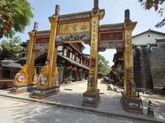 -海窝子古镇