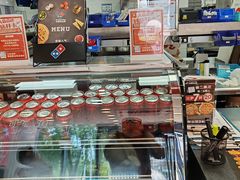 -达美乐比萨(墨玉南路店)