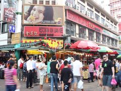 -金莲记(茨厂街店)