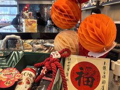 -星巴克臻选(上海合生汇1F店)