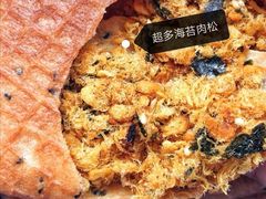 -白玉兰传统小吃