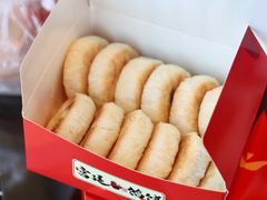 宫廷馅饼-宫廷糕点铺