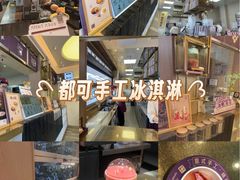 -都可手作(学士街手作店)