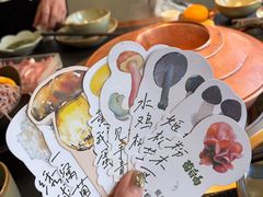 -菌自由丨野生菌火锅特色庭院餐厅(丽江古城店)