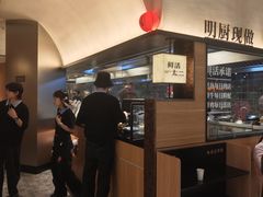 -新太二·鲜料川菜(晶耀前滩店)