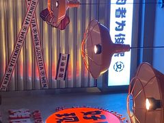 -俊熙家点餐式自助烤肉店(1227广场店)
