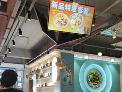 -柠檬树茶餐厅(海雅缤纷城店)