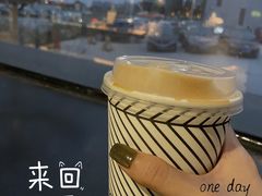 -来回·咖啡(钟村咖啡豆店)