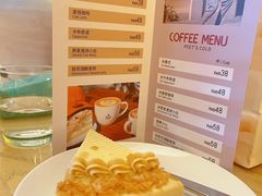 -The Lounge大堂酒廊·咖啡·沙拉·下午茶(金茂深圳JW万豪酒店)