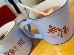 陈皮洛神花茶-蜜桃餐厅·伴山(海岸城店)
