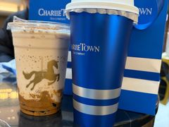 -CHARLIETOWN红茶公司(南京万象天地店)