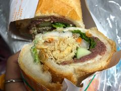 -Bánh Mì Huynh Hoa