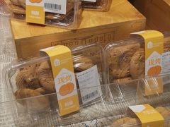 -盒马鲜生(南门口1662店)