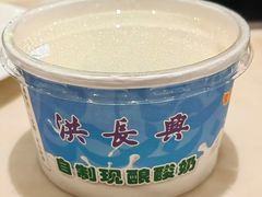 -洪长兴(广西北路店)
