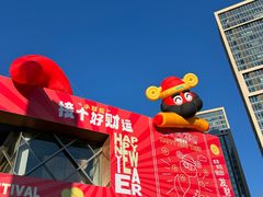 -百年港湾奥特莱斯(香炉礁店)