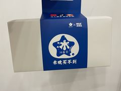 -依茉朵(锦秋新天地店)