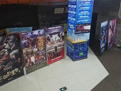 -卢米埃影城(苏州园区华润杜比全景声激光店)