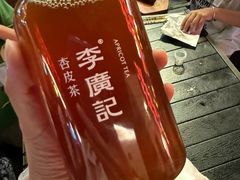-沙州食驿·非遗小吃夜市