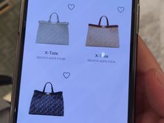 -乐天免税店(明洞店)