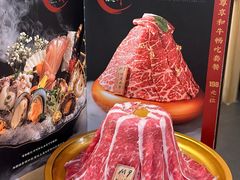 -牛匠和牛寿喜锅(西安总店)
