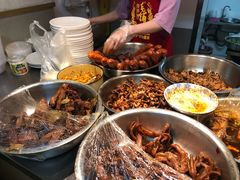 -蓝精灵饺子店
