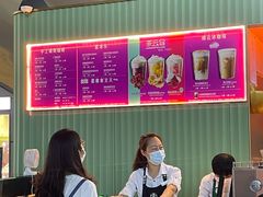 -星巴克(上海虹桥站2A检票口)