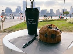 -BLATAGE COFFEE