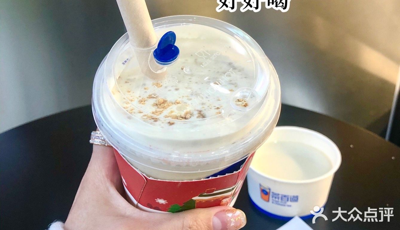 对不起茶百道‼️26💰喝了你7种奶茶