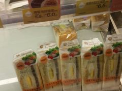 -一鸣真鲜奶吧(三山街地铁站店)