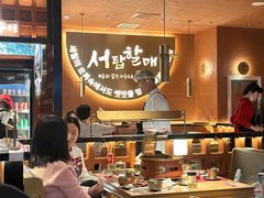 -西塔老太太泥炉烤肉(北京亚运村店)