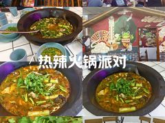 -红土地(地铁站)