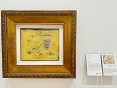 -德基艺术博物馆