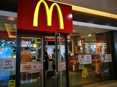 门面-麦当劳(无锡滨湖万达店)