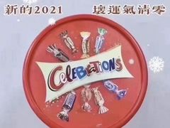 -紫荆城食品交易中心(华强北店)