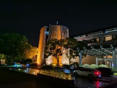 -上海佘山茂御臻品之选酒店(原佘山艾美酒店)