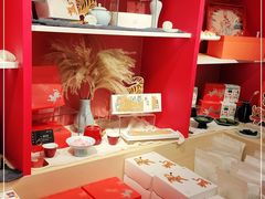 -阮大兴糕团(日月光中心店)
