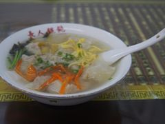 -长人馄饨铺(解放街店)