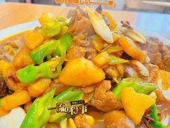 -牧疆情新疆餐饮
