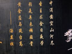 -遂昌金矿国家矿山公园