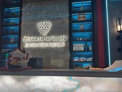 -屋有岛沉浸游戏旗舰店(中山公园店)