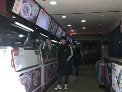 -蔡林记(广埠屯店)