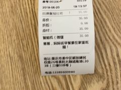 -爸爸糖吐司面包(重庆解放碑英利大融城店)