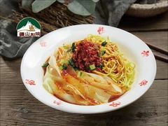 -疆山别院烧烤·新疆菜(铁路局店)