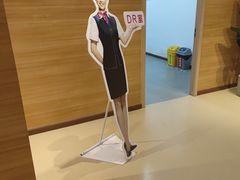 -美年大健康体检医院(金牛万达分院)