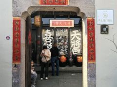 -小河直街历史文化街区