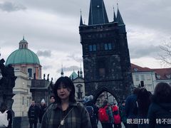 -Kampa Park Restaurant