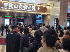 -朱家尖蜈蚣峙码头