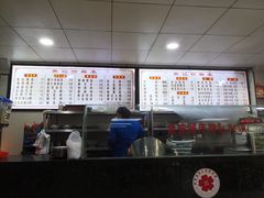 -樊记腊汁肉(竹笆市总店)