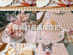 -LIZICAFE小李啡包